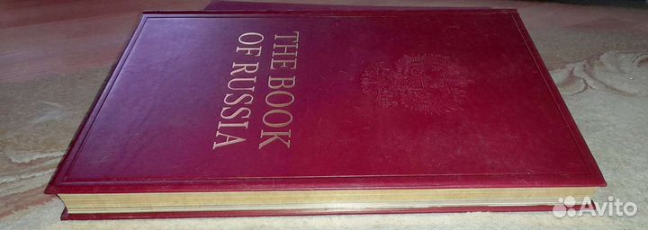 Подарочные книги о России(на английском)