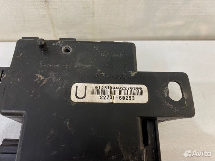 Блок предохранителей Toyota Land Cruiser 200