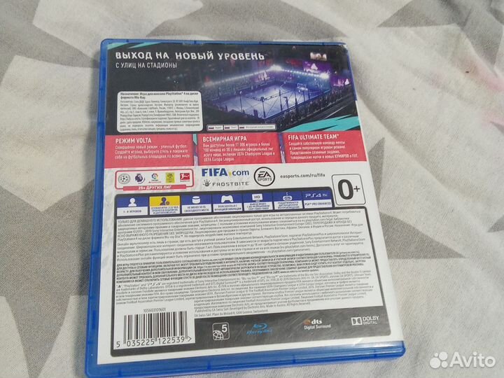 Фифа 20 диск на ps4