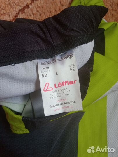 Всё для лыжных гонок