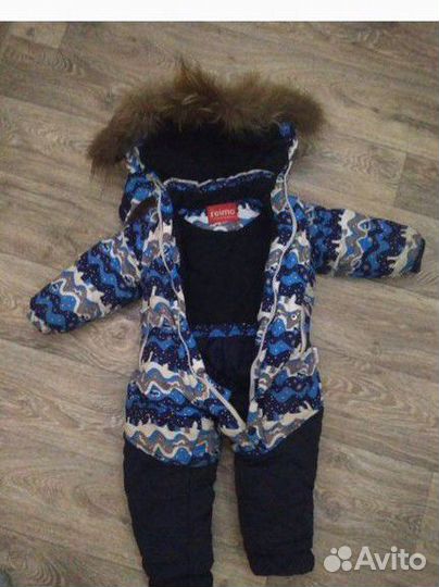 Куртка зимняя