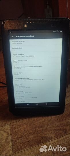 Планшет Lenovo Tab 3 TB3 850-M, Root