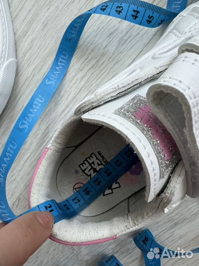 Кеды для девочки Kari 27 р-р