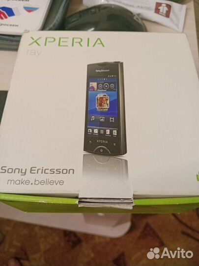 Sony Ericsson Xperia ray, 1 ГБ