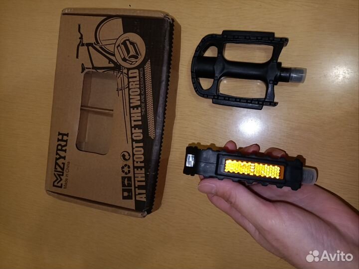 Велосипедные педали