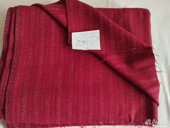 Ткани костюмные шерстяные