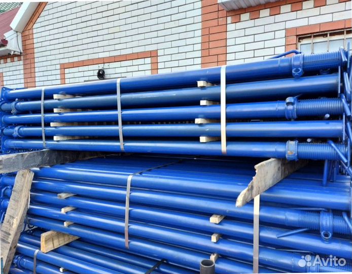 Стойки телескопические продажа и аренда