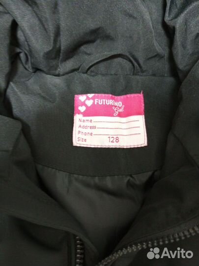 Куртка для девочки