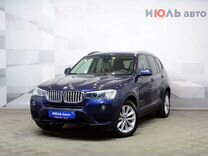 BMW X3 3.0 AT, 2015, 139 277 км, с пробегом, цена 3 180 000 руб.