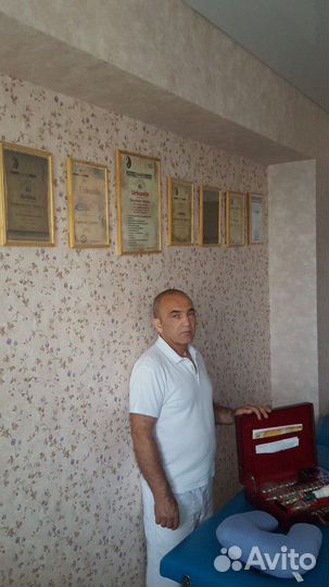 Массаж профессионально