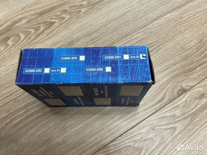 С2000-сп1 исп.01 (Болид)