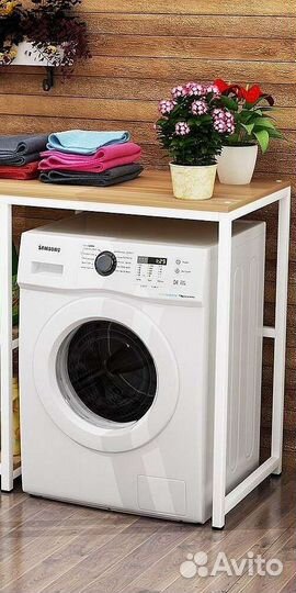 Тумба к стиральной машине