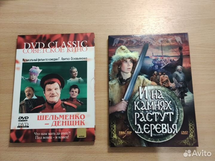 Dvd диски лицензия