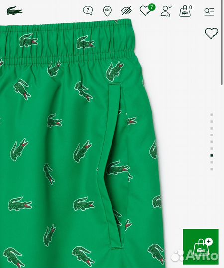 Плавательные шорты Lacoste оригинал