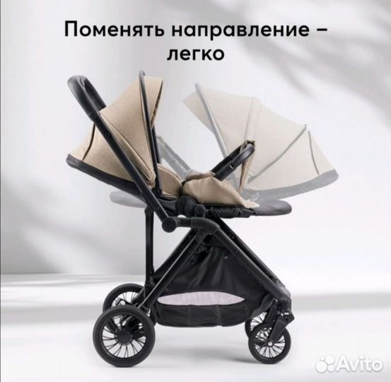 Коляска happy baby avery новая