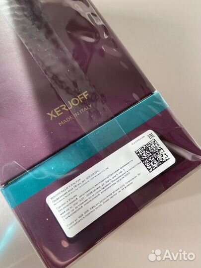 Xerjoff (sospiro) erba pura