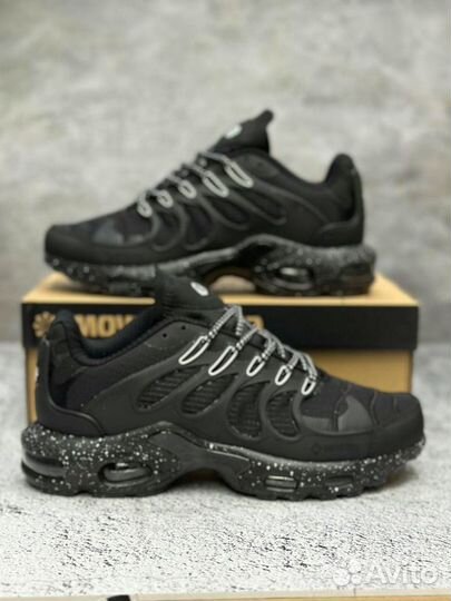 Nike air max terrascape plus black gore tex