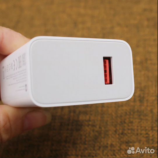 Блок питания Xiaomi 67W (оригинальный)