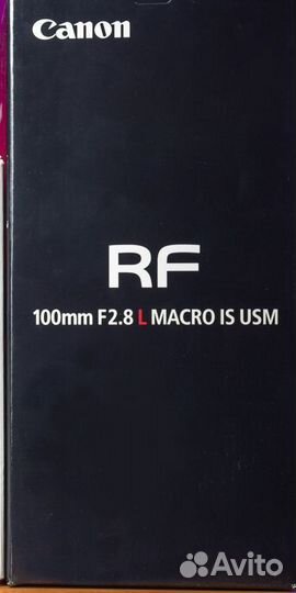 Canon RF 100mm/2.8 L macro IS USM новый