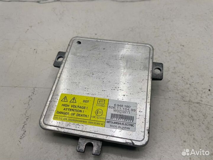 Блок розжига ксенона Bmw E90 E91