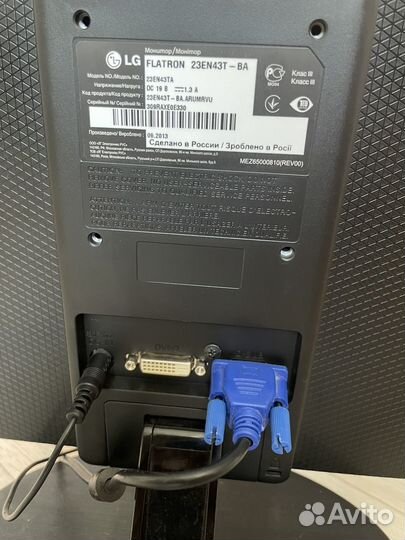 Монитор LG 23