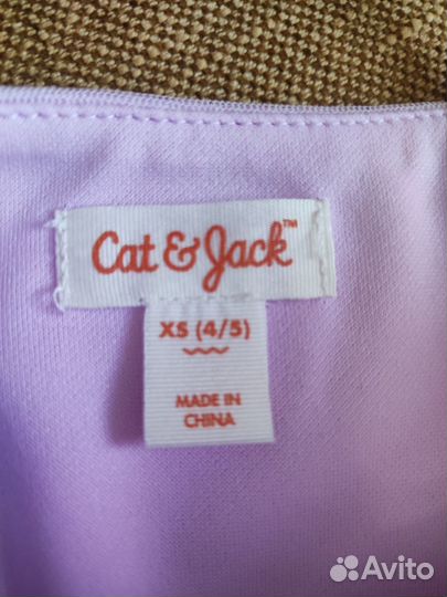 Платье для девочки 104 110