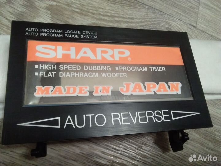 Sharp wf 939