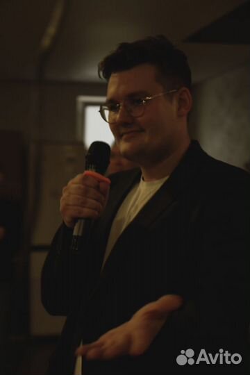 Ведущий мероприятий/DJ/Праздник 