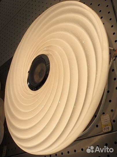 Люстра потолочная светодиодная музыкальная 90вт