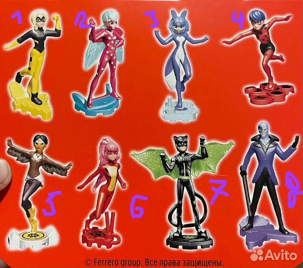 Киндер сюрприз Леди Баг 2022