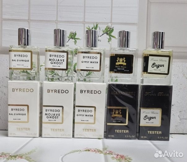 Парфюмерия ОАЭ Тестеры 58 мл