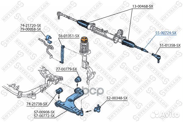 55-00724-SX тяга рулевая Opel Astra all 98 55