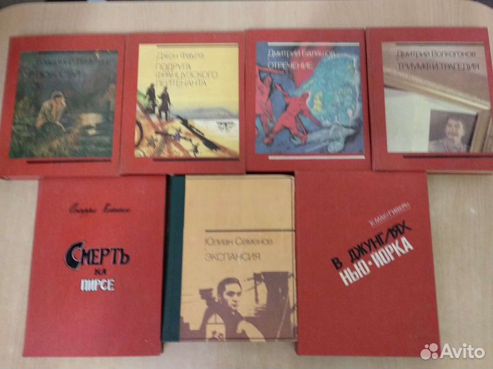 Журналы Роман-газета