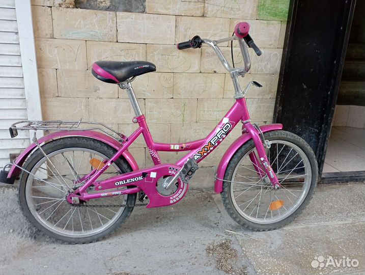 Велосипед бу