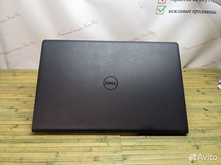 Ноутбук Dell Vostro на i7