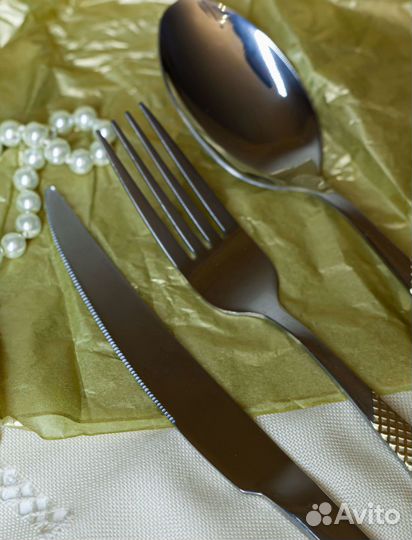 Столовые приборы