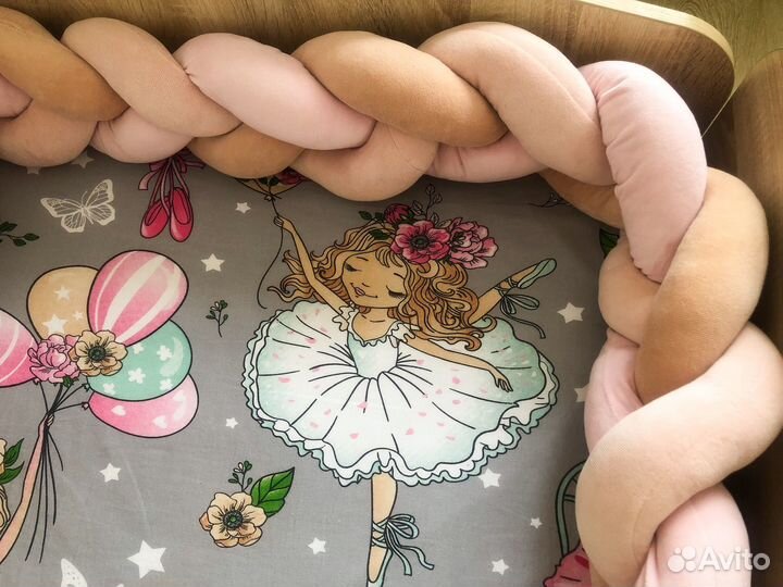 Бортик-косичка 3 метра в детскую кровать