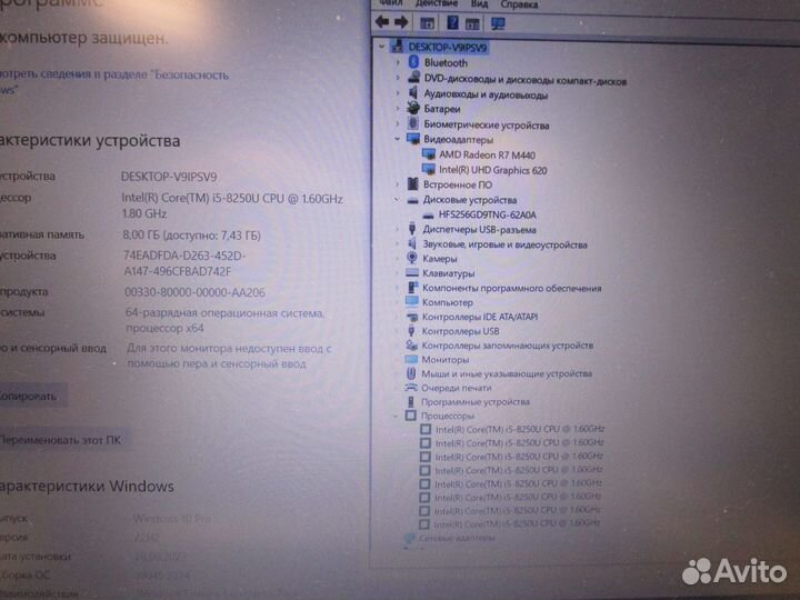 Ноутбук Lenovo Ideapad 330-15IKB