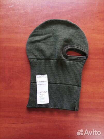 Балаклава вкпо