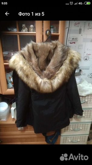 Куртка мужская (парка)