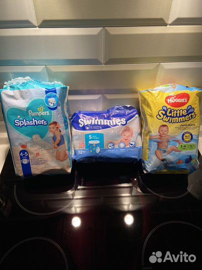Подгузники для плавания Pampers, Huggies, HH