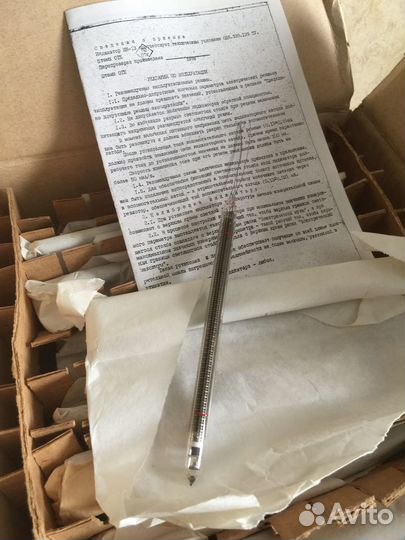 Индикатор ин - 13 электроника -003, олимп