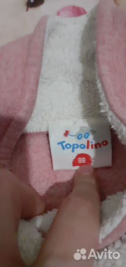 Кофта для девочки 98