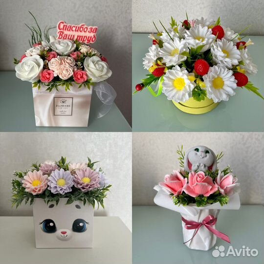 Букет ромашек из мыла, букетс мишкой, хризантемы