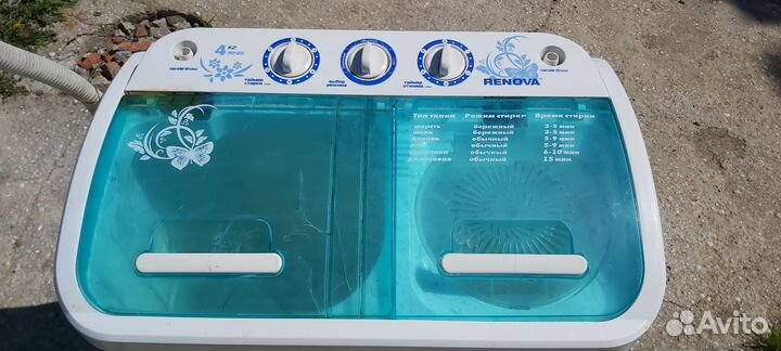 Стиральная машина бу полуавтомат