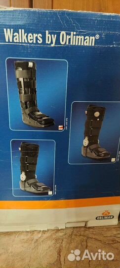 Ортез для голеностопа