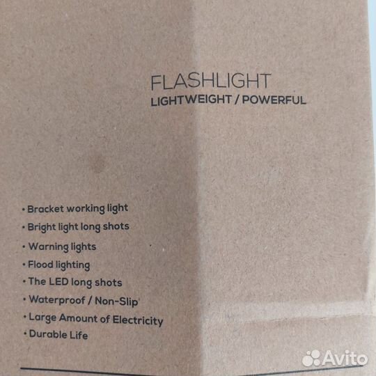 Фонарик прожектор тактический