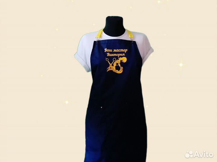 Фартук рабочий с логотипом