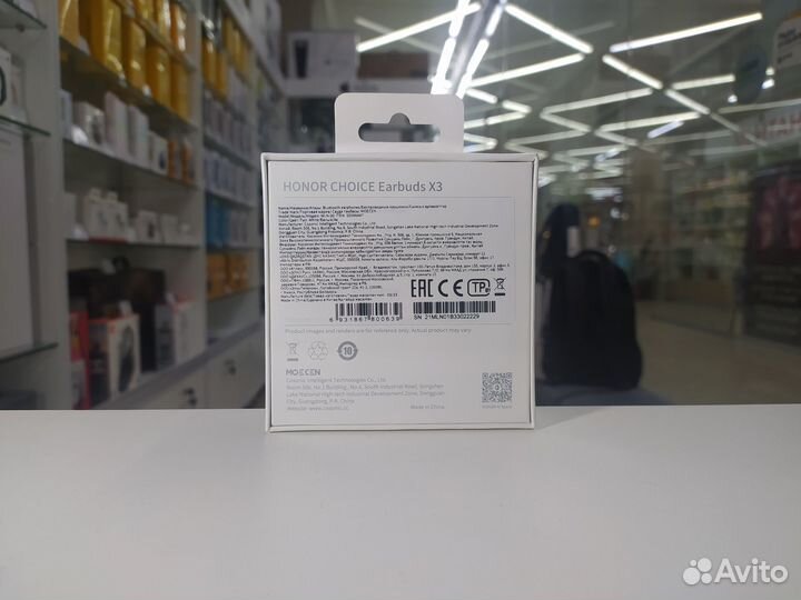 Беспроводные наушники Honor Choice Earbuds X3