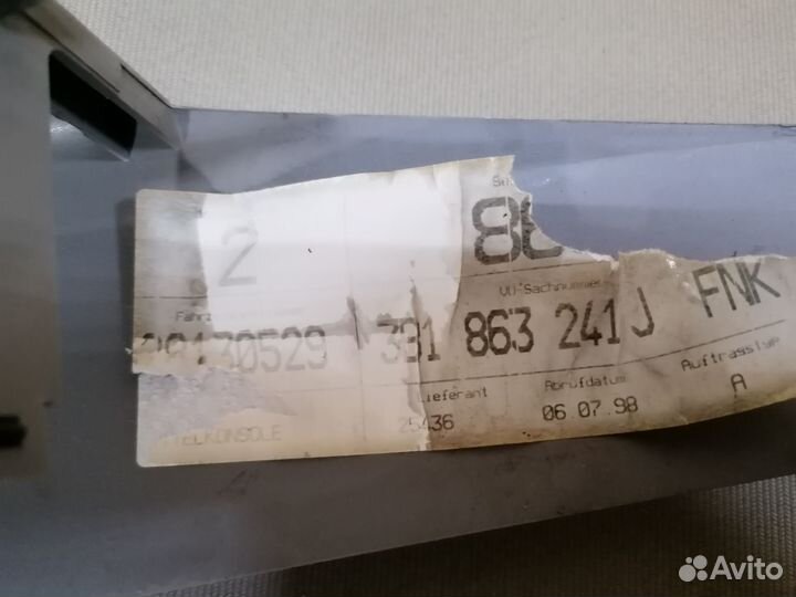 Накладка кпп с пепельницей VW passat B5 1996-00